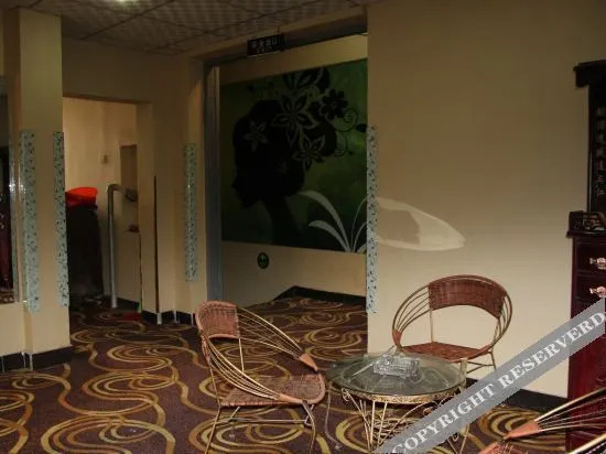 Чжэнчжоу: Saturday Express Hotel (Zhengzhou University Middle Road Antique City)