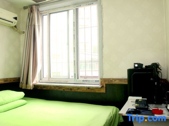 Шэньян: Zijing Hostel