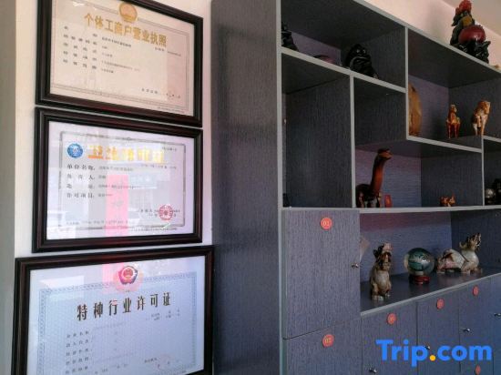 Шэньян: Zijing Hostel
