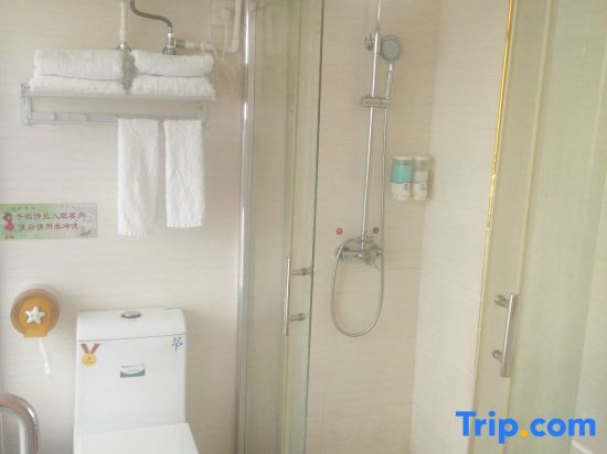 Лунъянь: Jiangbin Apartment Hotel