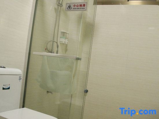 Лунъянь: Jiangbin Apartment Hotel