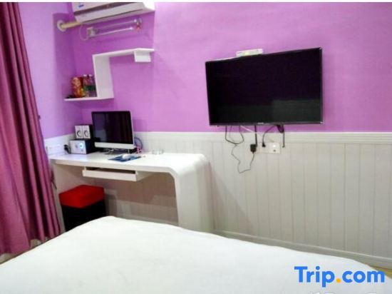 Йиян: Anhua 520 Love Apartment Linjiachong Shop
