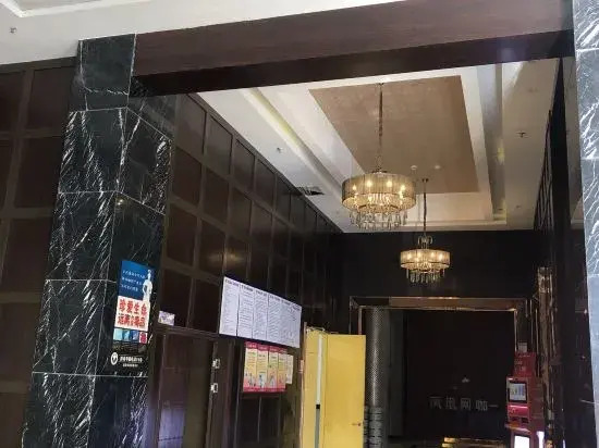Тайчжоу: Linhai Phoenix Town Business Hotel