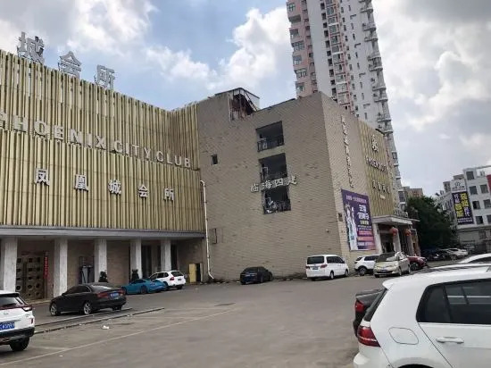 Тайчжоу: Linhai Phoenix Town Business Hotel