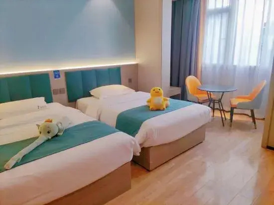 Ибинь: Fuji Hotel Select (Xingwen shop)