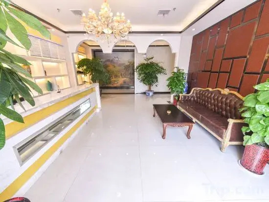 Луань: Jinjia Hotel (Lu'an High-speed Railway South Station)