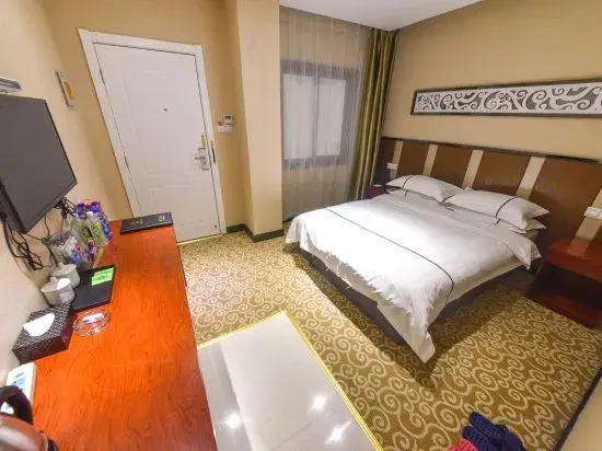 Луань: Jinjia Hotel (Lu'an High-speed Railway South Station)