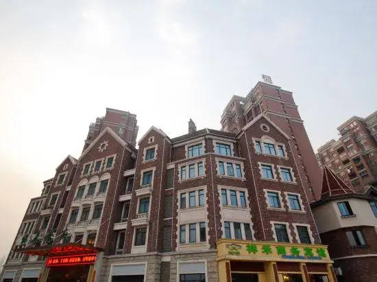 Луань: Jinjia Hotel (Lu'an High-speed Railway South Station)
