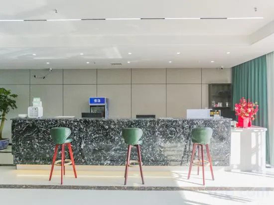 Луань: Jinjia Hotel (Lu'an High-speed Railway South Station)