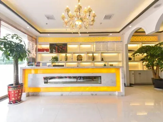 Луань: Jinjia Hotel (Lu'an High-speed Railway South Station)