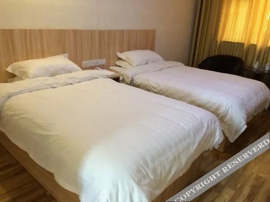 Цзинин: Home Inn Huayi (Jiaxiang Railway Station Plaza)