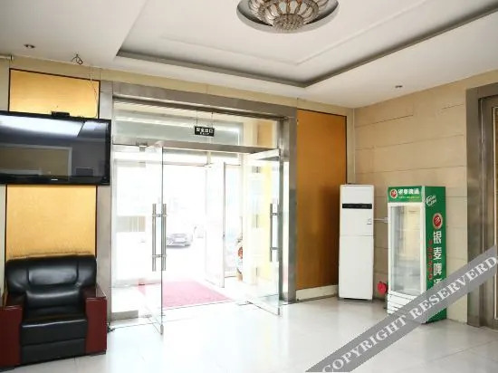 Цзинин: Home Inn Huayi (Jiaxiang Railway Station Plaza)