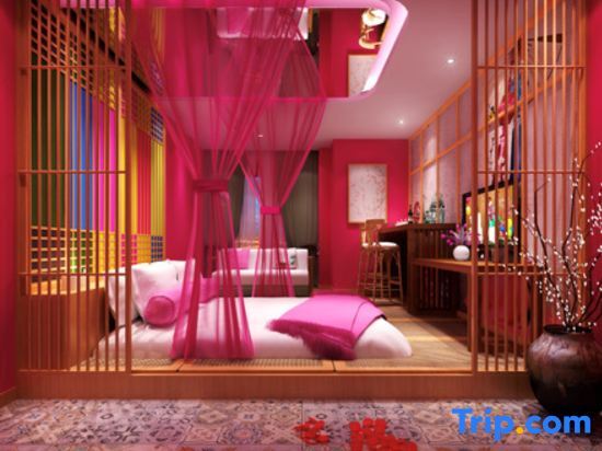 Синьсян: Yunwu Theme Apartment (Xinxiang Huazhong Branch)