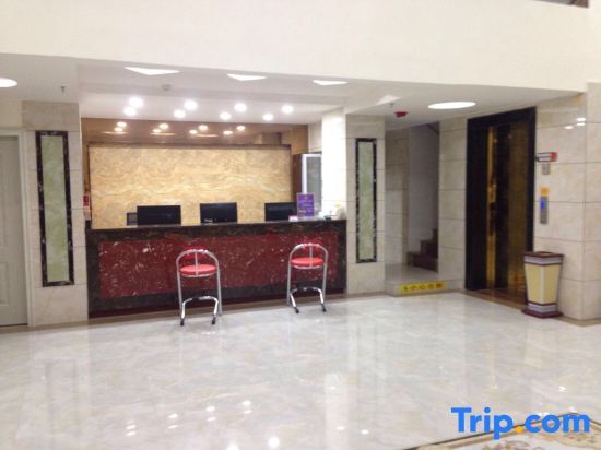 Хэчжоу: Zhongshan Xingye Business Hotel