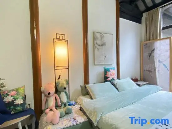Шанхай: Yunlu Music Homestay (Zhujiajiao Scenic Area)
