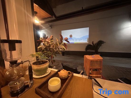 Yunlu Music Homestay (Zhujiajiao Scenic Area) — фото 6