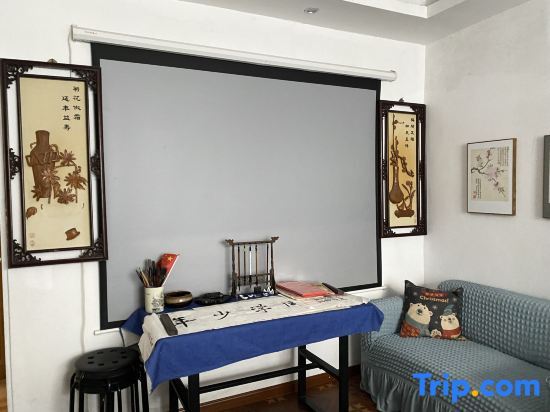 Yunlu Music Homestay (Zhujiajiao Scenic Area) — фото 3