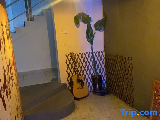 Шанхай: Yunlu Music Homestay (Zhujiajiao Scenic Area)