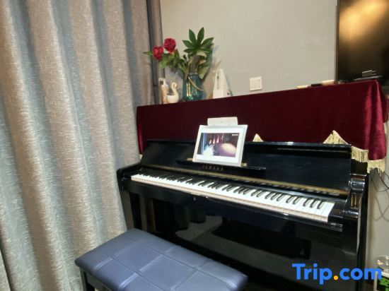 Шанхай: Yunlu Music Homestay (Zhujiajiao Scenic Area)
