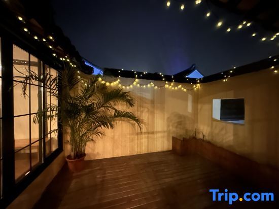 Шанхай: Yunlu Music Homestay (Zhujiajiao Scenic Area)