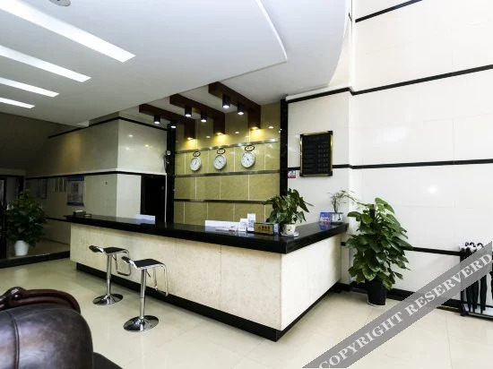 Чунцин: Yunan Business Hotel (Chongqing 9km Used Car Market Store)