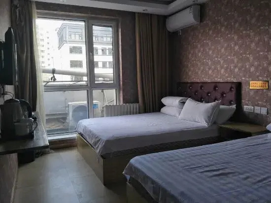 Харбин: Rose Bay Hotel (First Branch of Harbin Qunli Medical University)