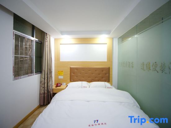 Наньнин: Nanning Fengyuan Convenient Hotel No. 1 Affiliated Hospital of Medical University