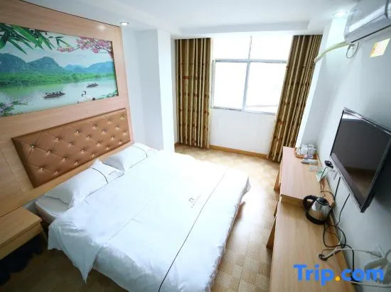 Наньнин: Nanning Fengyuan Convenient Hotel No. 1 Affiliated Hospital of Medical University
