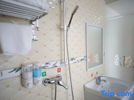 Наньнин: Nanning Fengyuan Convenient Hotel No. 1 Affiliated Hospital of Medical University