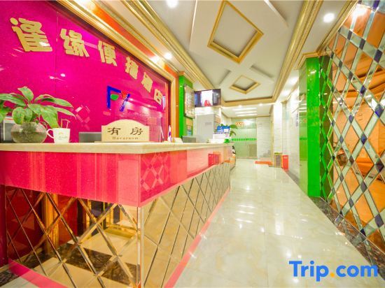 Наньнин: Nanning Fengyuan Convenient Hotel No. 1 Affiliated Hospital of Medical University