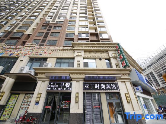 Даньдун: Dandong Yading Hotel