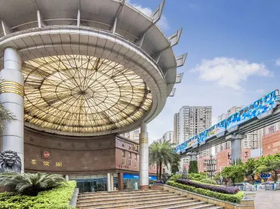 Чунцин: Sifang Yachen Hotel (Chongqing Dadukou Pedestrian Street)