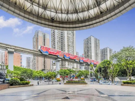 Чунцин: Sifang Yachen Hotel (Chongqing Dadukou Pedestrian Street)