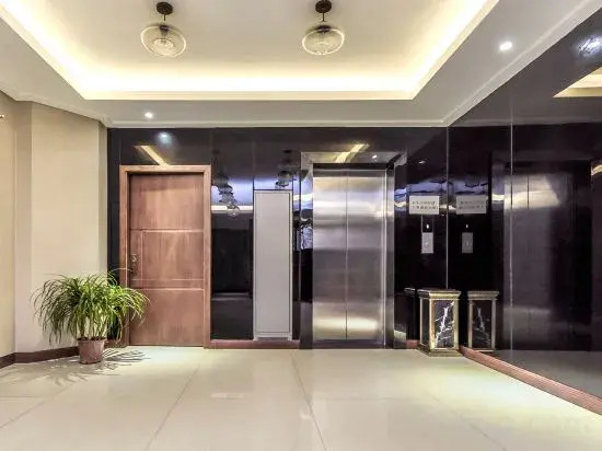 Чунцин: Sifang Yachen Hotel (Chongqing Dadukou Pedestrian Street)