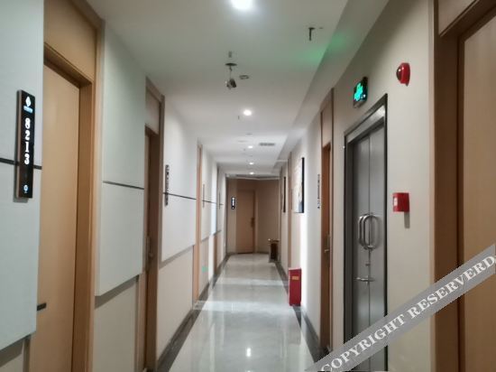 Наньчун: Bohao Boutique Hotel