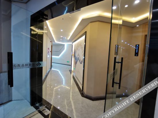 Наньчун: Bohao Boutique Hotel