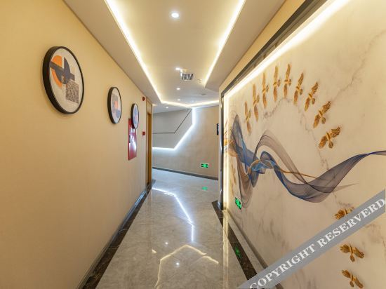 Наньчун: Bohao Boutique Hotel