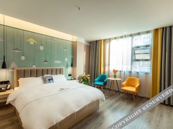 Наньчун: Bohao Boutique Hotel