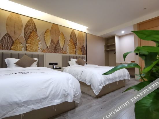 Наньчун: Bohao Boutique Hotel