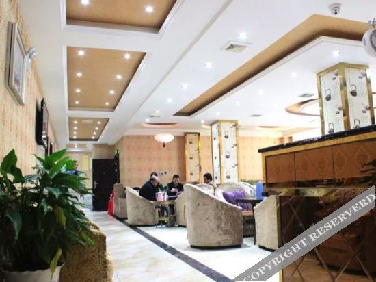 Наньчун: Bohao Boutique Hotel