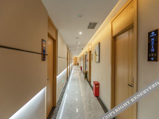 Наньчун: Bohao Boutique Hotel