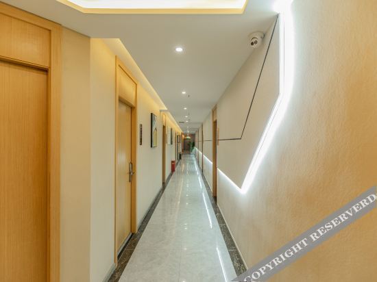 Наньчун: Bohao Boutique Hotel