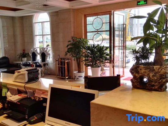 Санду: Hengxin Hotel Sandu