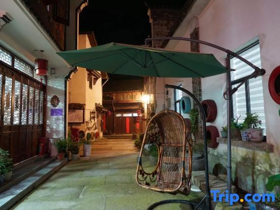 Ханчжоу: Hangzhou Xinggong Yanlou Inn