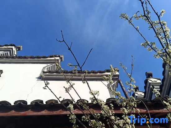 Ханчжоу: Hangzhou Xinggong Yanlou Inn