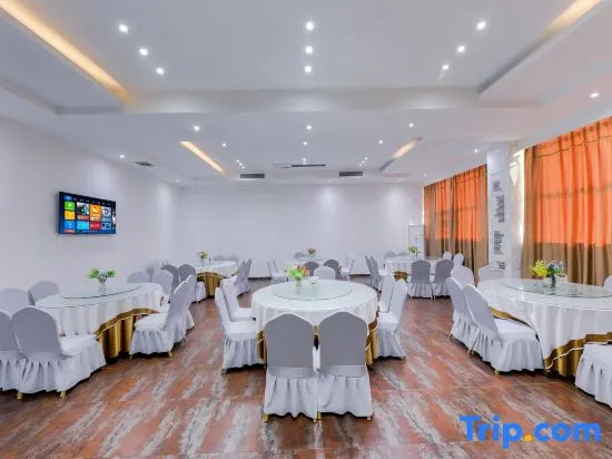 Чжэнчжоу: Jinxuan Hotel (Zhengzhou South Third Ring Road)