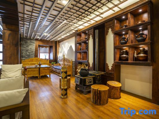 Шангри-Ла: Daocheng Yading Sangjie Linka Luxury Homestay