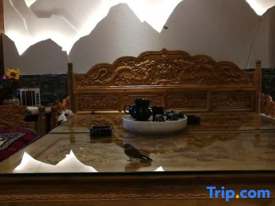 Шангри-Ла: Daocheng Yading Sangjie Linka Luxury Homestay