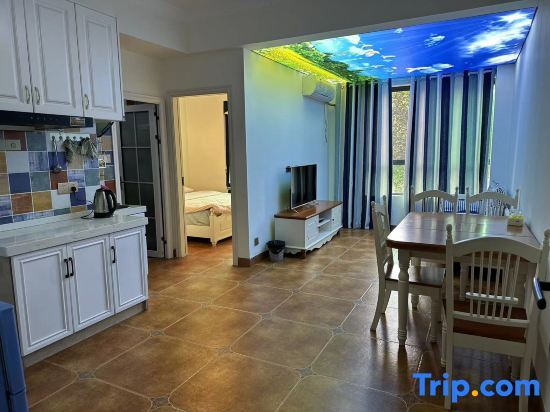 Бэйхай: Beihai Love Home Homestay
