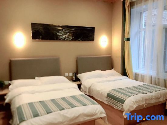 Хулун-Буир: Ningxuan Express Hotel